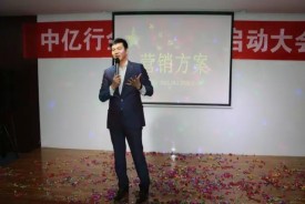 【燃爆】黄金十月，鏖战今秋！