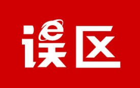 “款未贷，心先惧”银行贷款三大误区不能忽视
