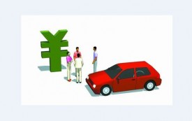 北京车辆抵押贷款需要什么手续
