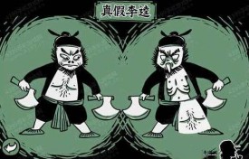 3招教你如何辨别贷款机构是否正规?