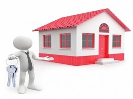 2017最新房屋抵押贷款办理条件