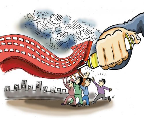 房产抵押贷款