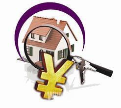住房抵押贷款