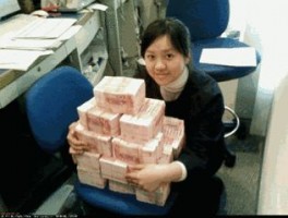 个人无抵押贷款怎么能快速批下来?