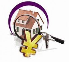 住房抵押贷款期限是多少年?怎么计算?