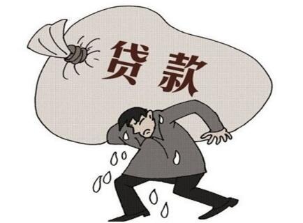 怎么办理房产抵押贷款最划算? 怎么办理房产抵押贷款最划算?