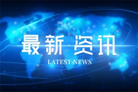 2022年末银行业不良贷款率数据披露 资产质量维持稳健