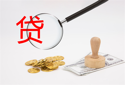 2024企业税票贷怎么做?